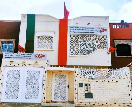 Nouveau siège du CRI Guelmim Oued-Noun
